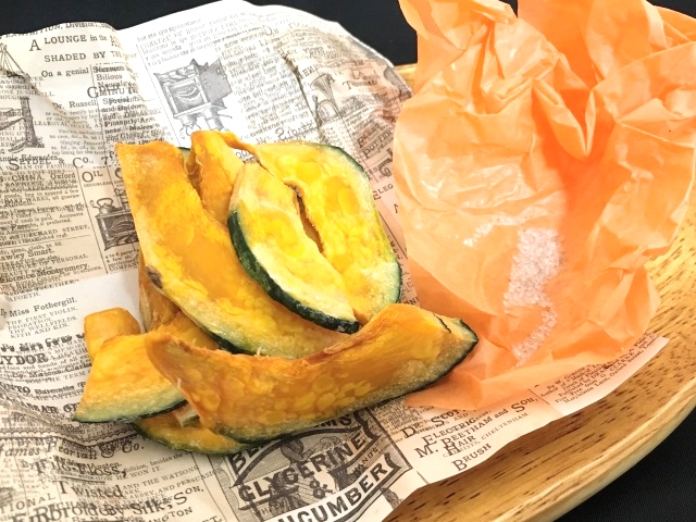 食感が楽しいドライかぼちゃ