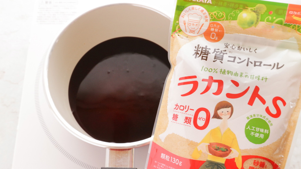玉こんにゃく