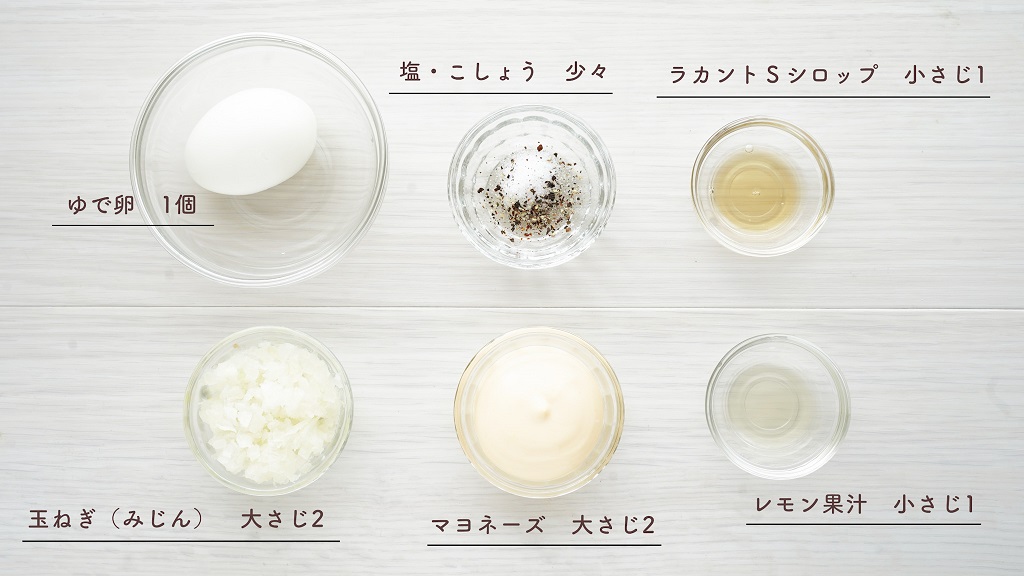 チキン南蛮