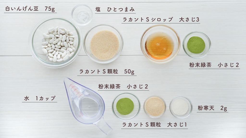 みつ豆