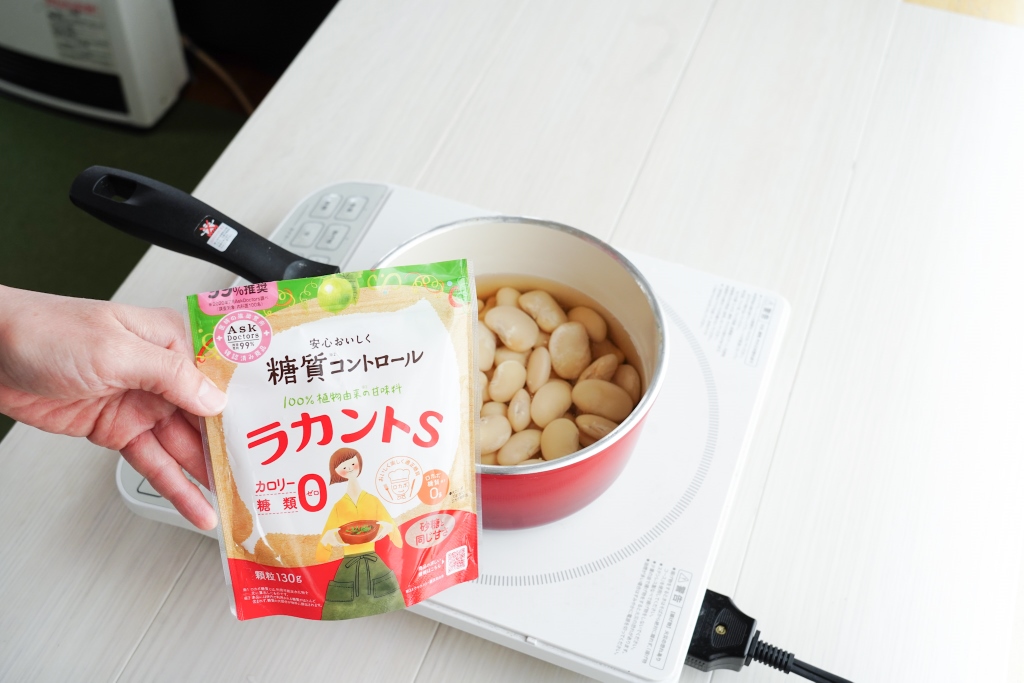 みつ豆
